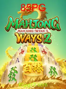 MahjongWays2
